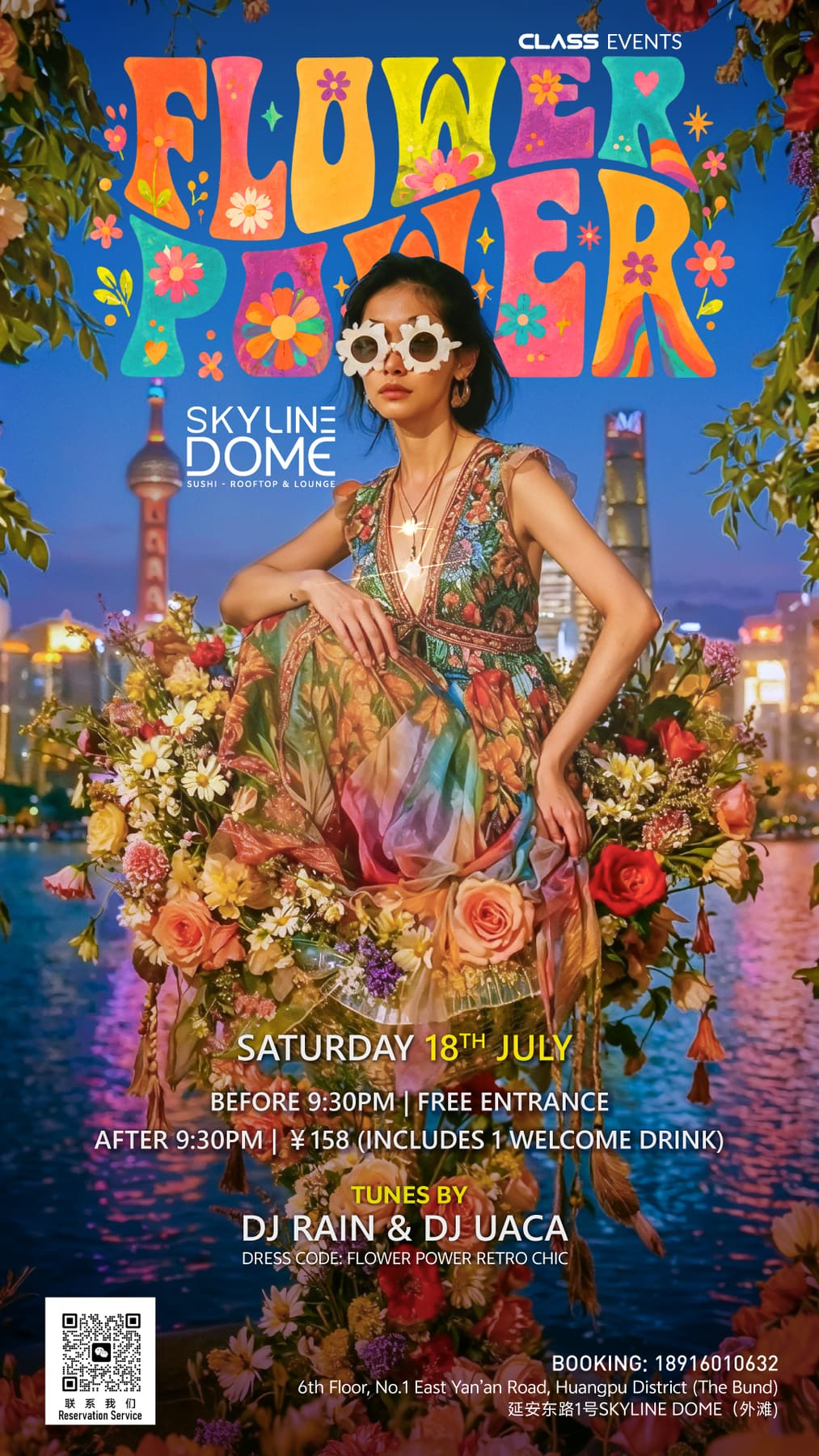 Flower Power Rooftop Party | Bloom Above The Bund event poster or Shanghai Rave Index preview