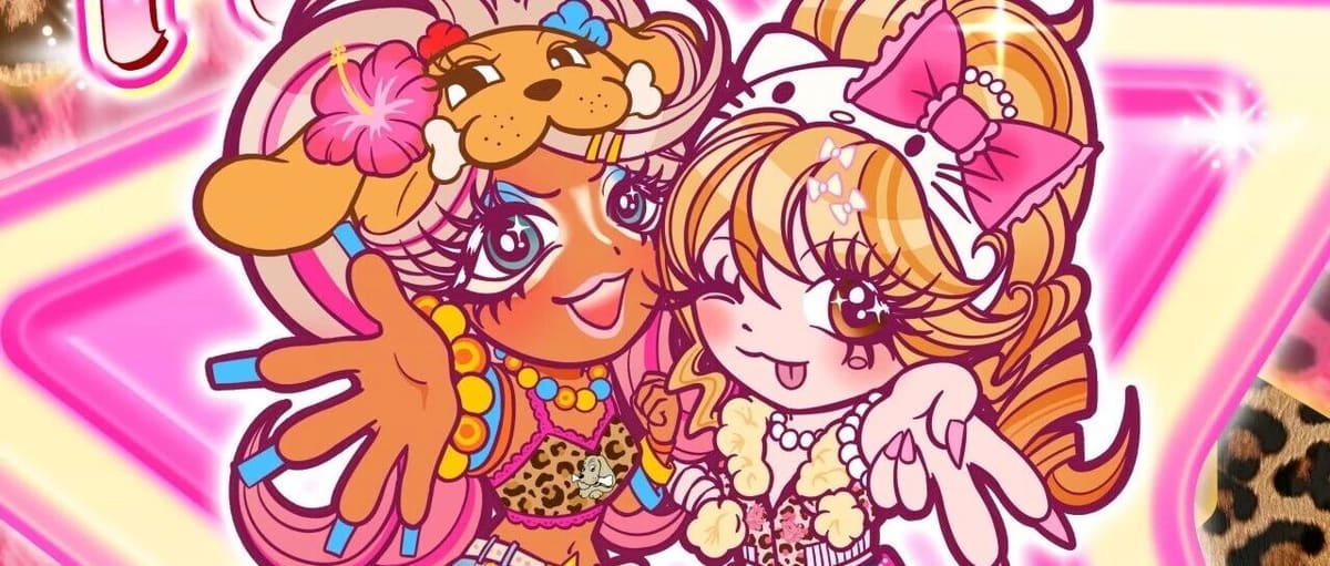 ParaPara 劲舞团 event poster or Shanghai Rave Index preview