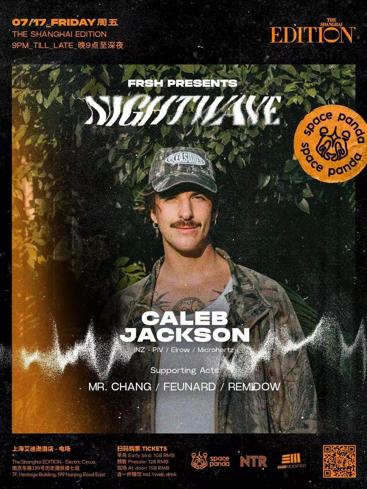 Nightwave ft. Caleb Jackson (NZ) event poster or Shanghai Rave Index preview