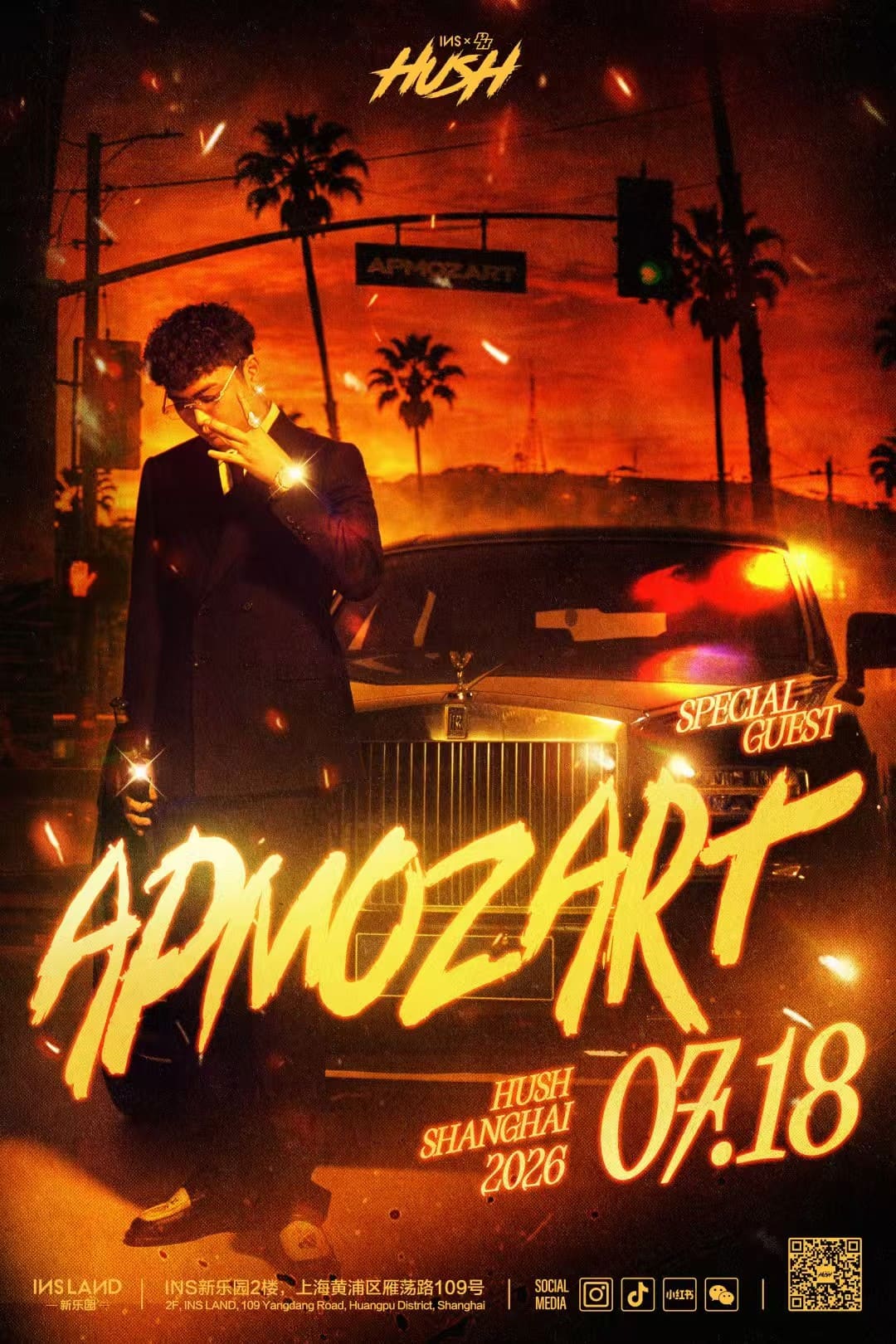 APMOZART (Live Rap) event poster or Shanghai Rave Index preview