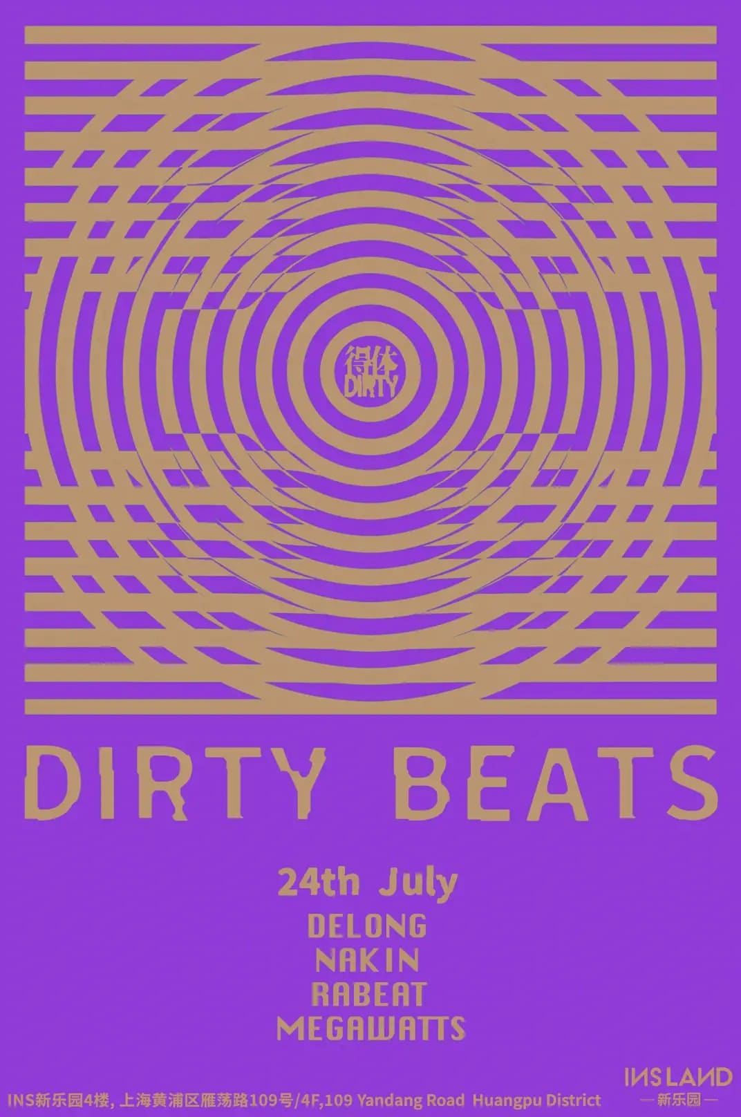 DIRTY BEATS event poster or Shanghai Rave Index preview