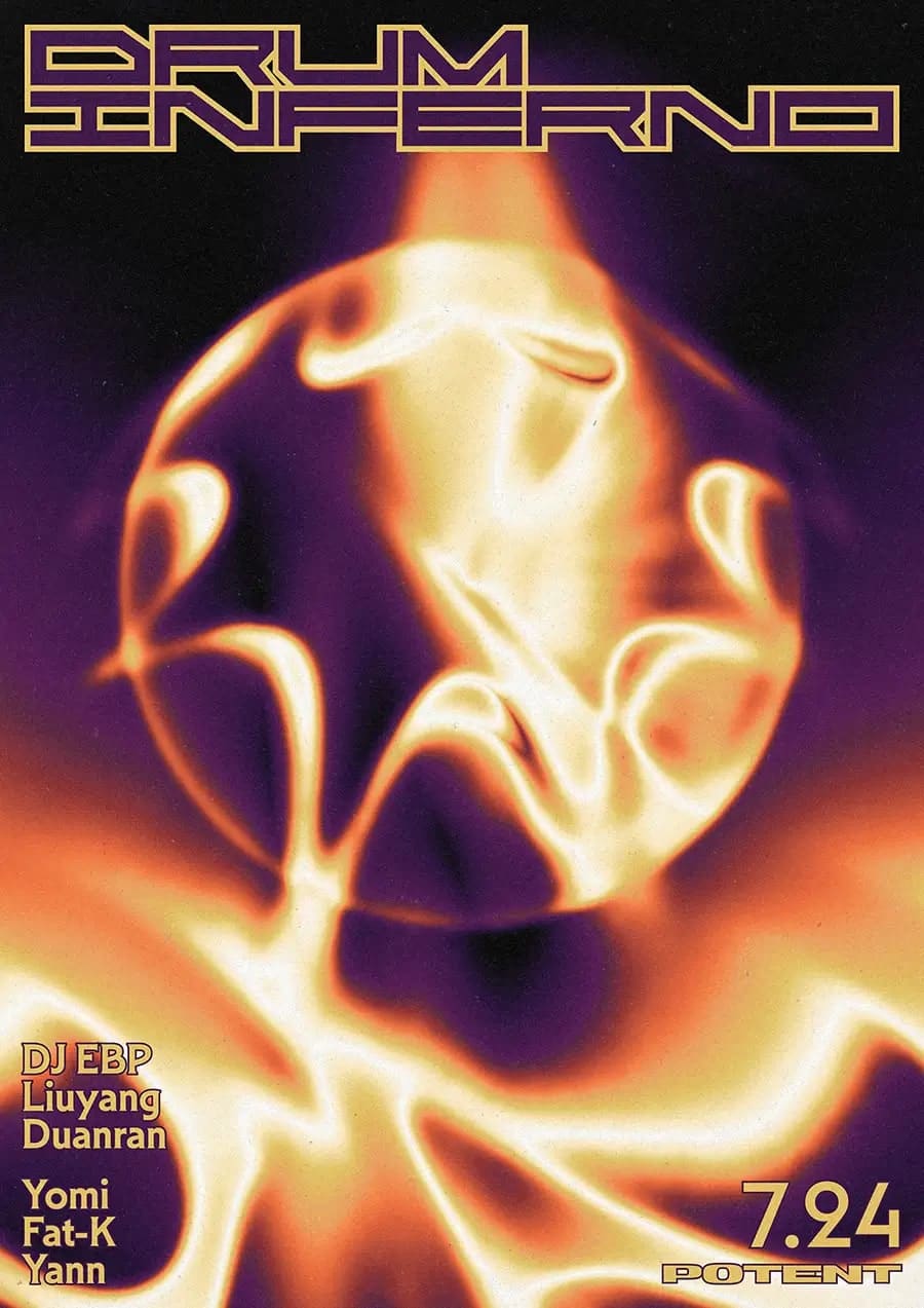 Drum Inferno: EBP, Liuyang & Duanran event poster or Shanghai Rave Index preview