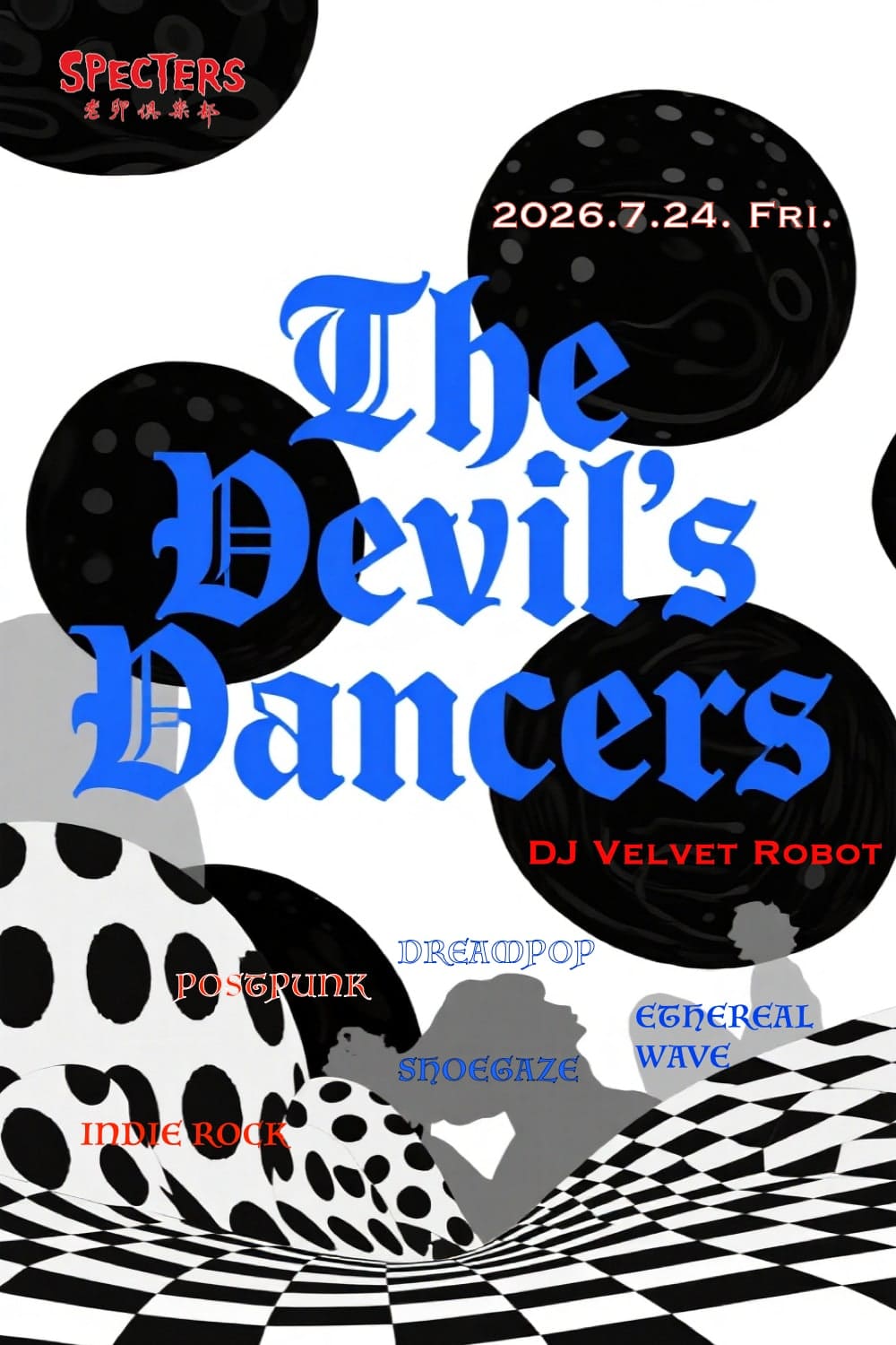 The Devil's Dancers event poster or Shanghai Rave Index preview