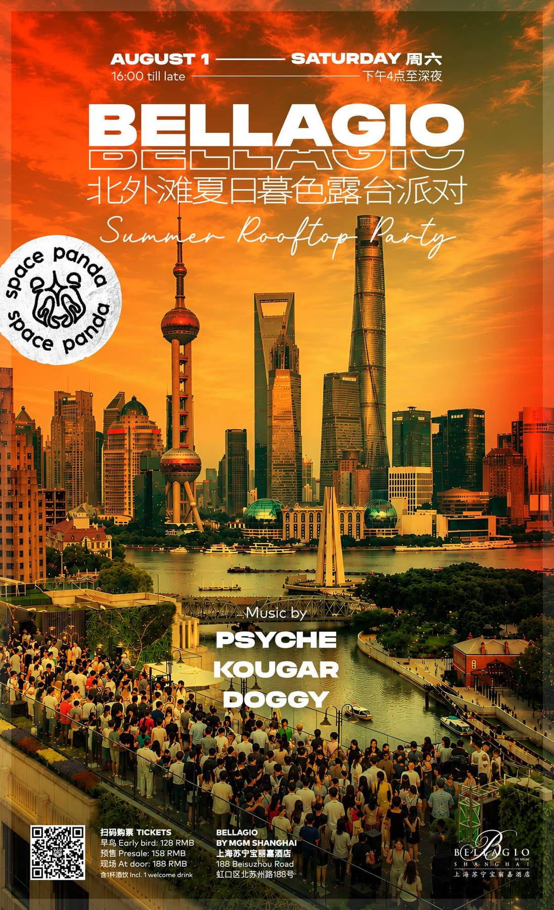 Bellagio Summer Rooftop Party event poster or Shanghai Rave Index preview