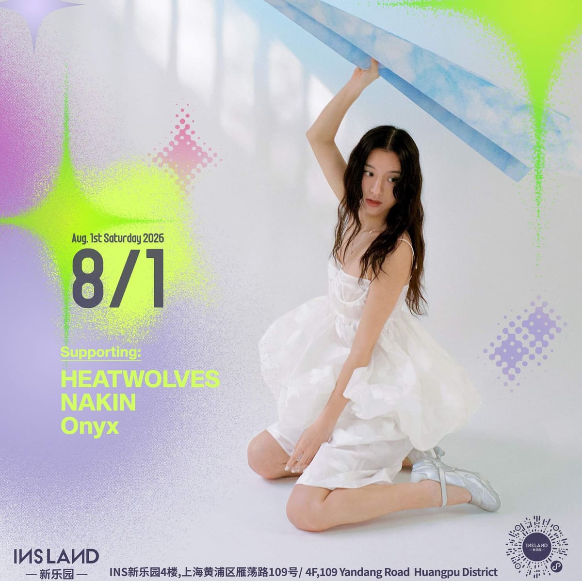 Didi Han event poster or Shanghai Rave Index preview