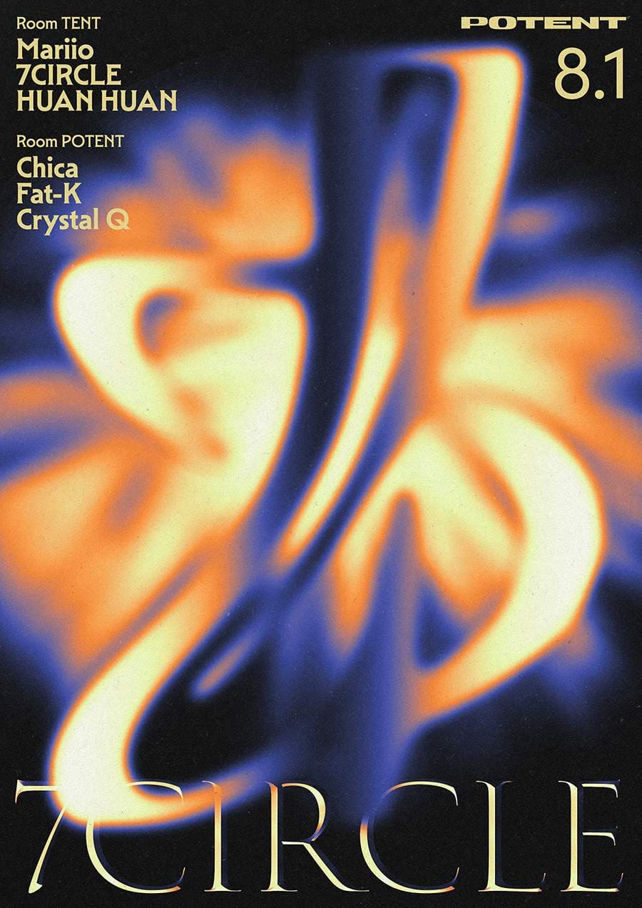 7CIRCLE (IT) event poster or Shanghai Rave Index preview