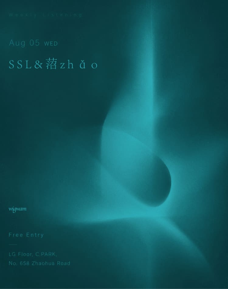 Weekly Listening w/ SSL & 落zhǎo event poster or Shanghai Rave Index preview