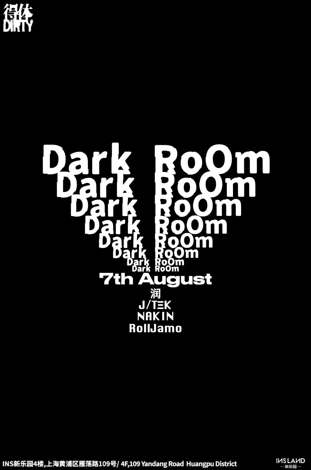 Dark RoOm event poster or Shanghai Rave Index preview