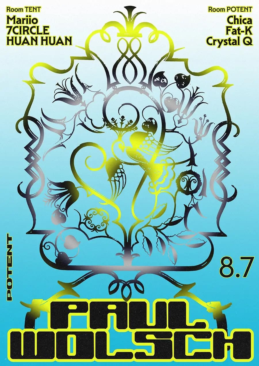 Paul Wolsch (Techno, House) event poster or Shanghai Rave Index preview