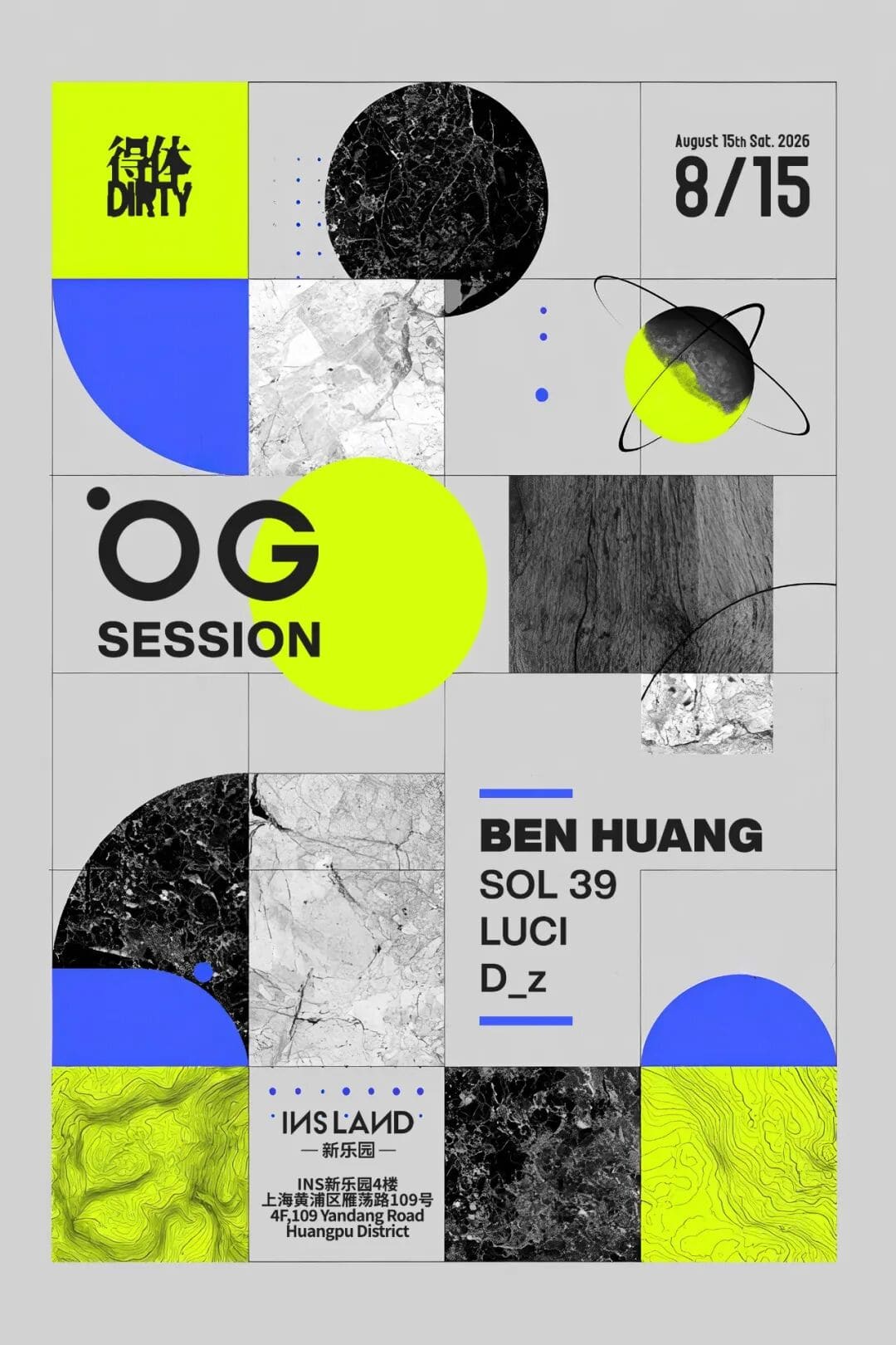 OG Session event poster or Shanghai Rave Index preview
