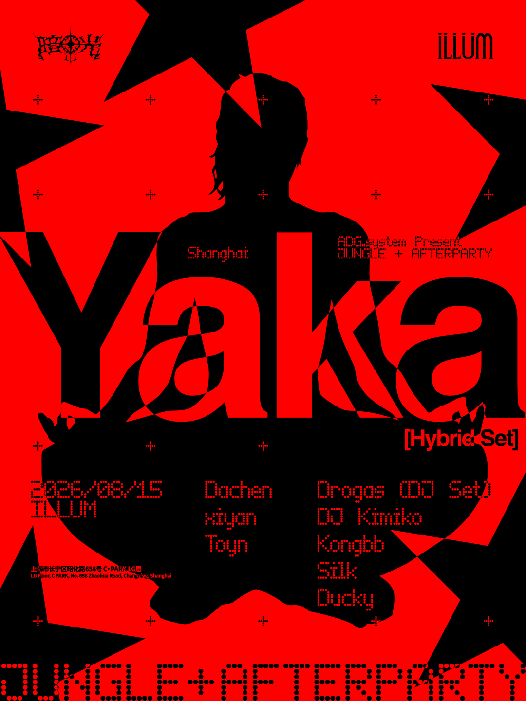ADG.system Pres. JUNGLE+ AFTERPARTY event poster or Shanghai Rave Index preview