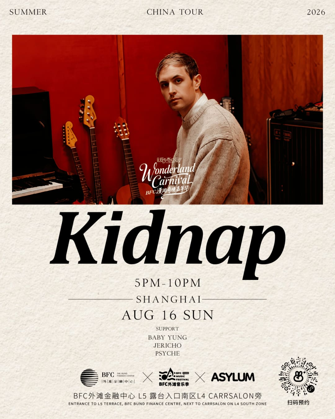 ASYLUM pres. Kidnap event poster or Shanghai Rave Index preview