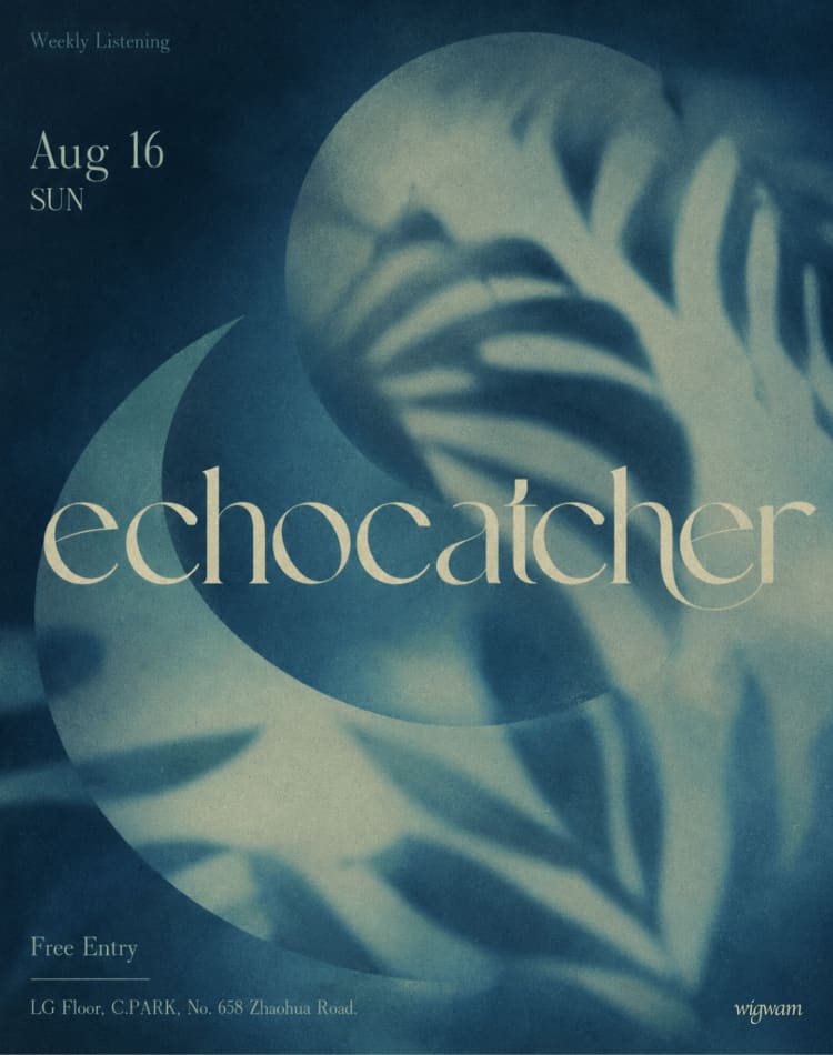 Weekly Listening w/ echocatcher event poster or Shanghai Rave Index preview