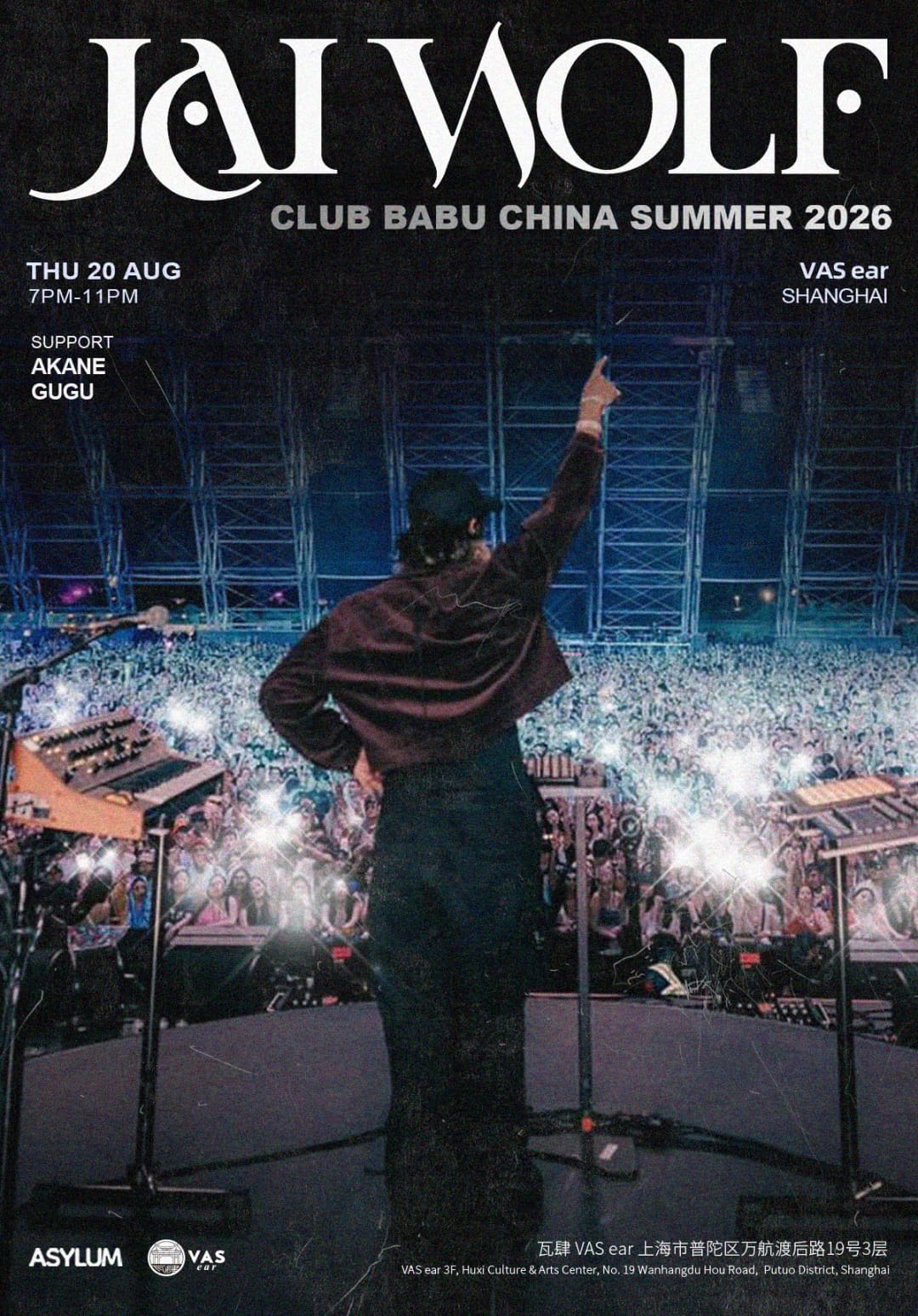 Jai Wolf 2026 Summer China Tour Shanghai event poster or Shanghai Rave Index preview