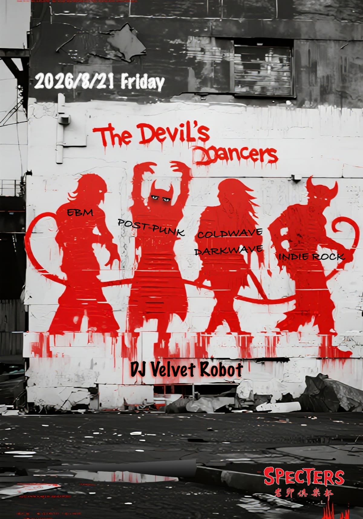 The Devil's Dancers w/ Velvet Robot event poster or Shanghai Rave Index preview