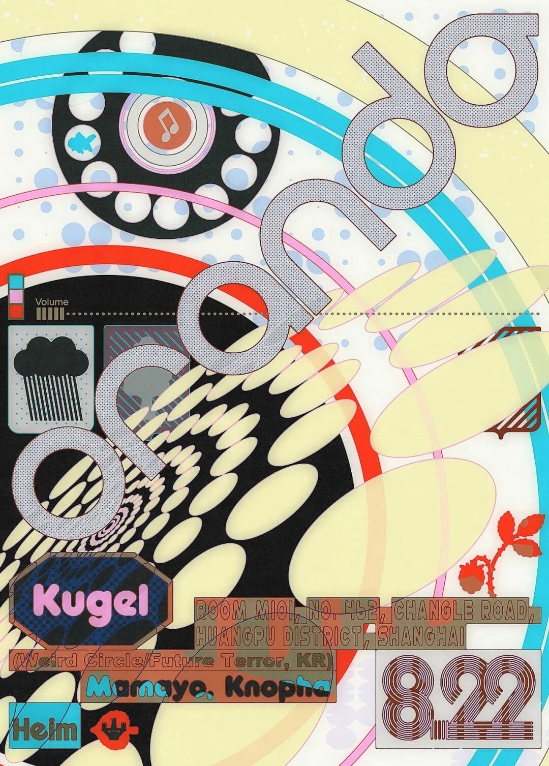 Oranda, Curated by Knopha event poster or Shanghai Rave Index preview