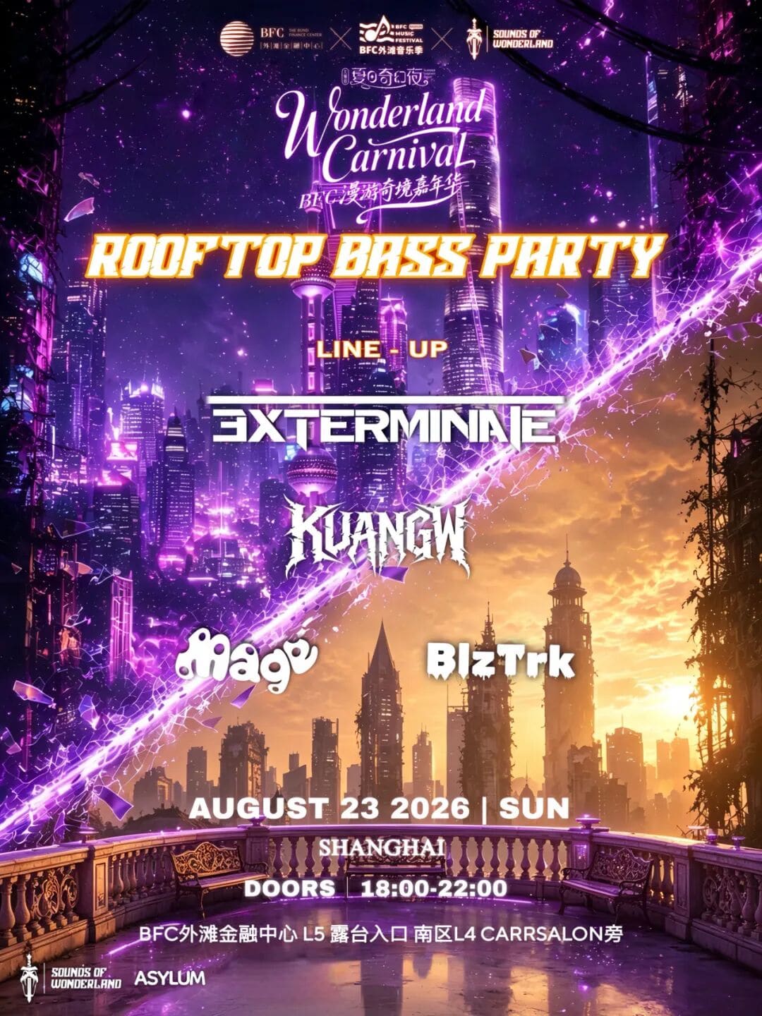 Sounds of Wonderland: Rooftop Bass Party event poster or Shanghai Rave Index preview