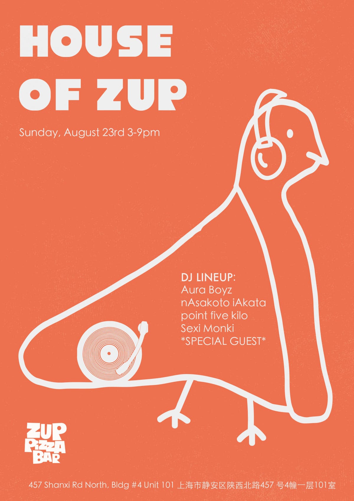 HOUSE OF ZUP: Club Meets Kitchen event poster or Shanghai Rave Index preview