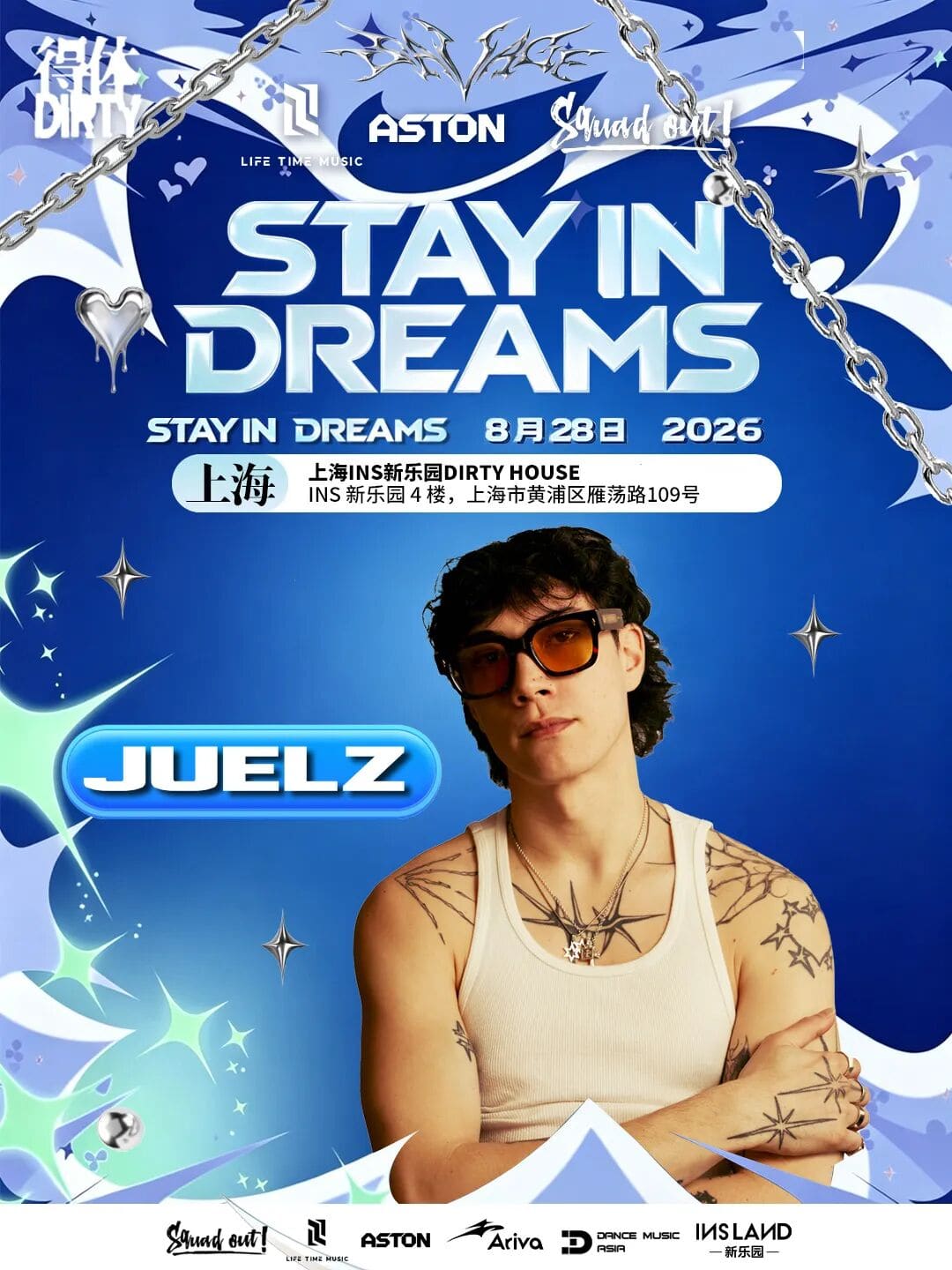 juelz event poster or Shanghai Rave Index preview