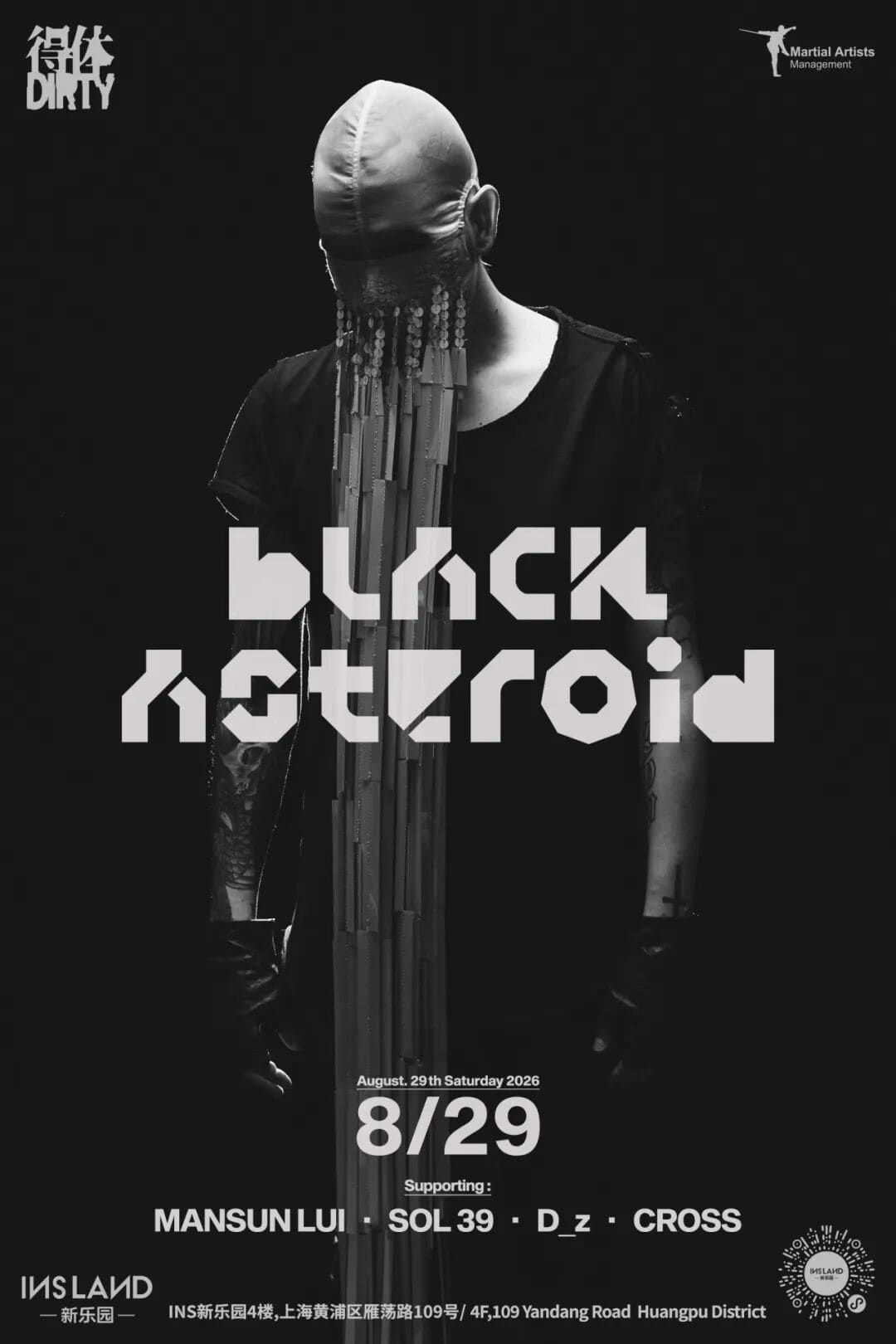 Black Asteroid event poster or Shanghai Rave Index preview
