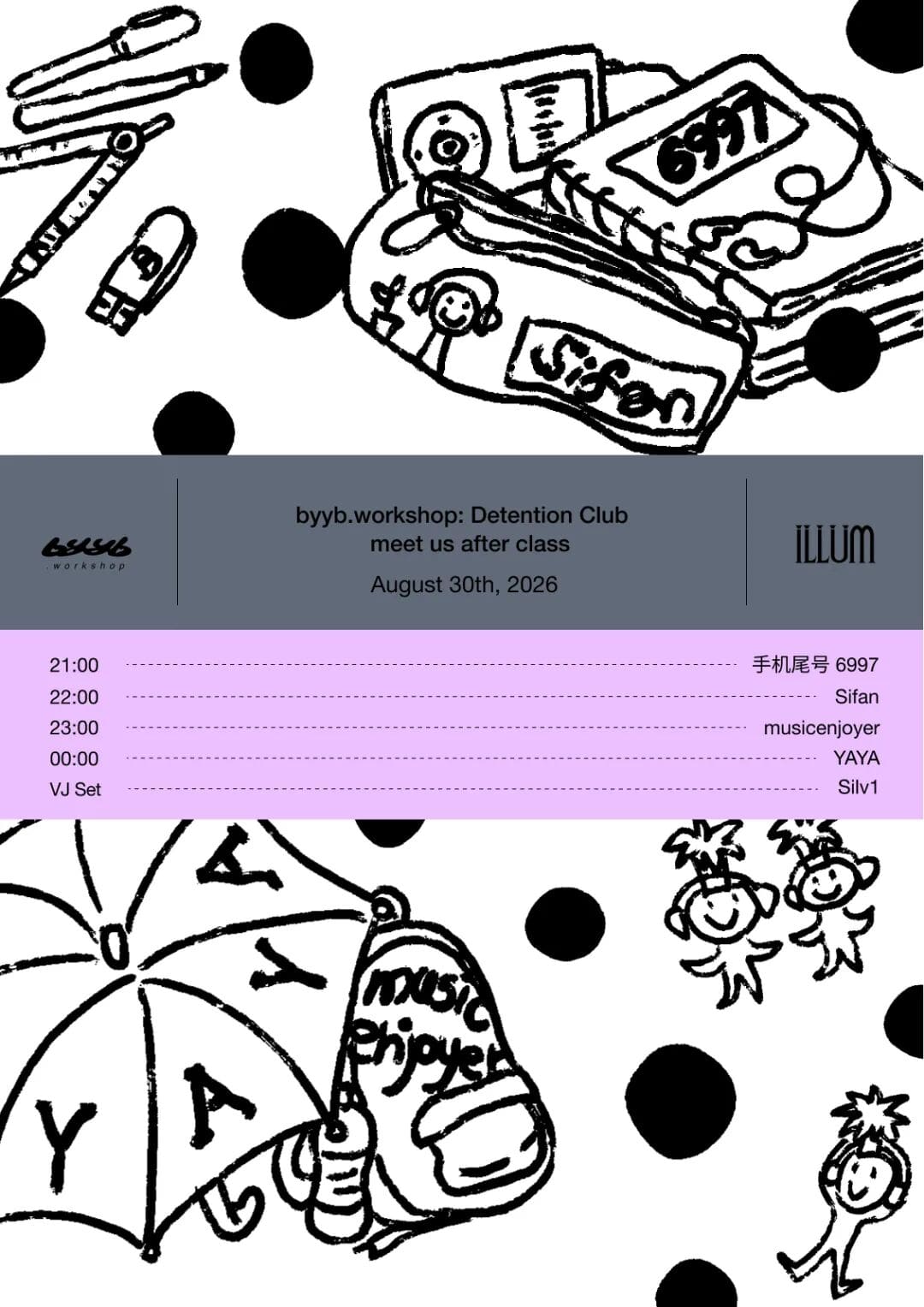byyb.workshop: Detention Club event poster or Shanghai Rave Index preview