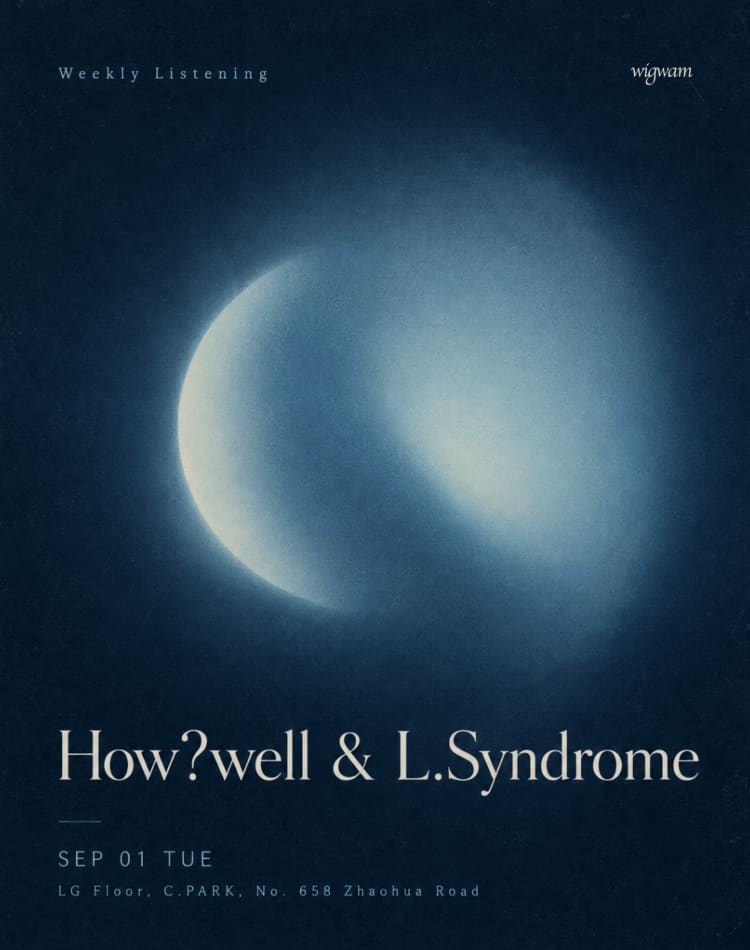 Weekly Listening: L.Syndrome & How?well event poster or Shanghai Rave Index preview