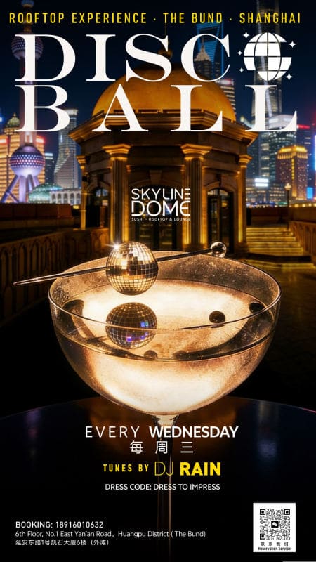 Midweek Disco Escape - Skyline Dome Rooftop event poster or Shanghai Rave Index preview