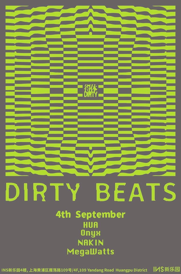 DIRTY BEATS event poster or Shanghai Rave Index preview