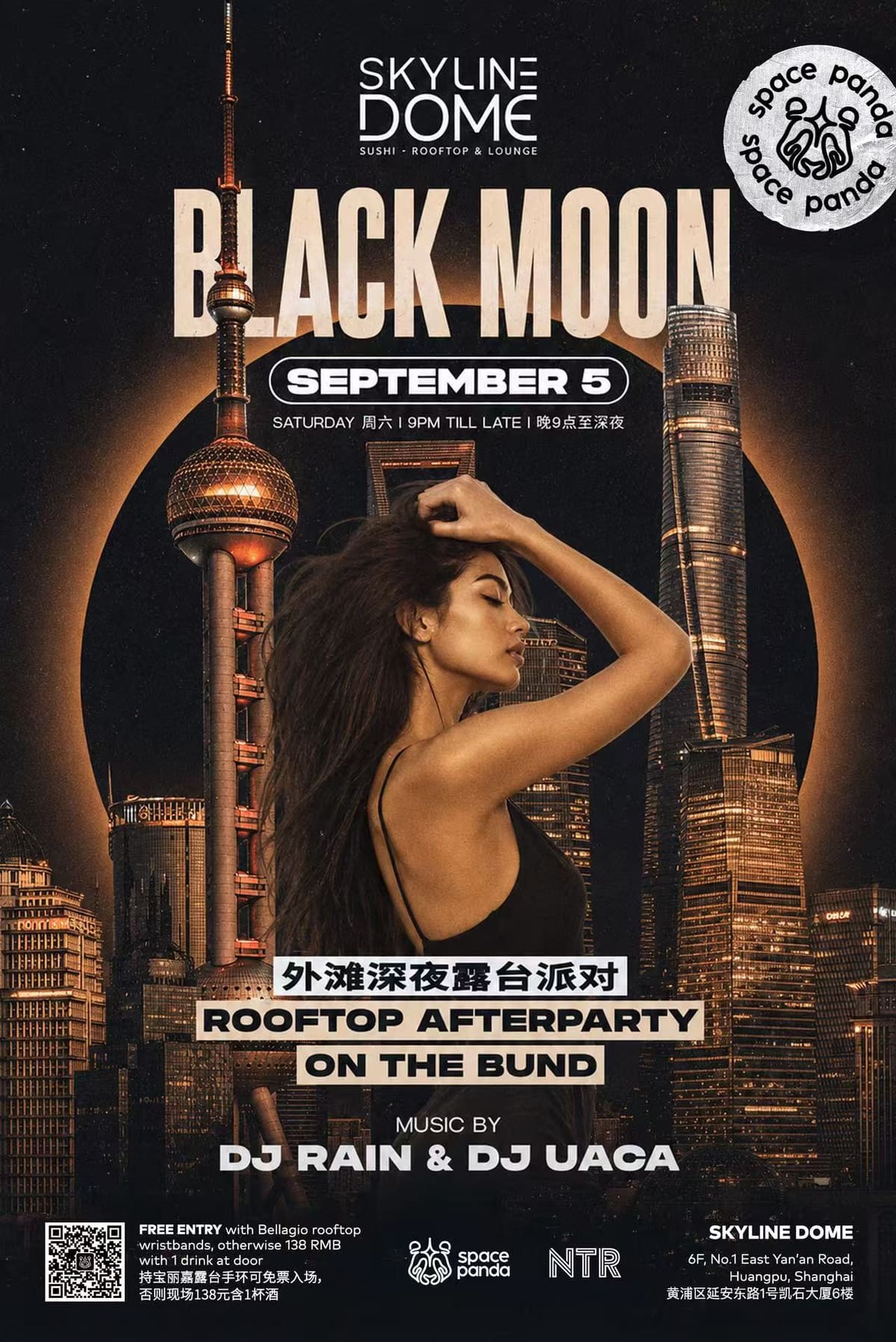 Black Moon Rooftop Afterparty event poster or Shanghai Rave Index preview