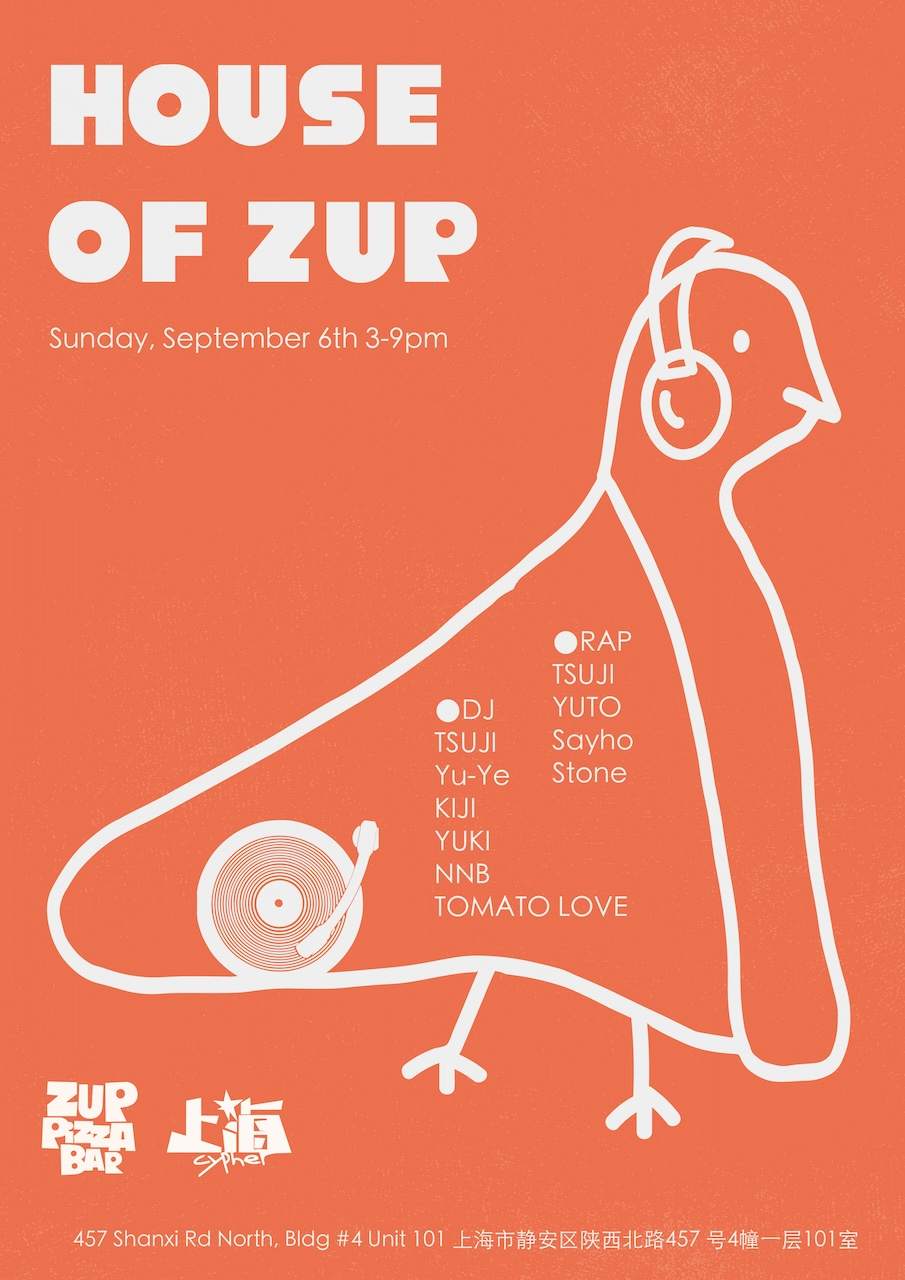 House of ZUP feat. Cypher SH event poster or Shanghai Rave Index preview