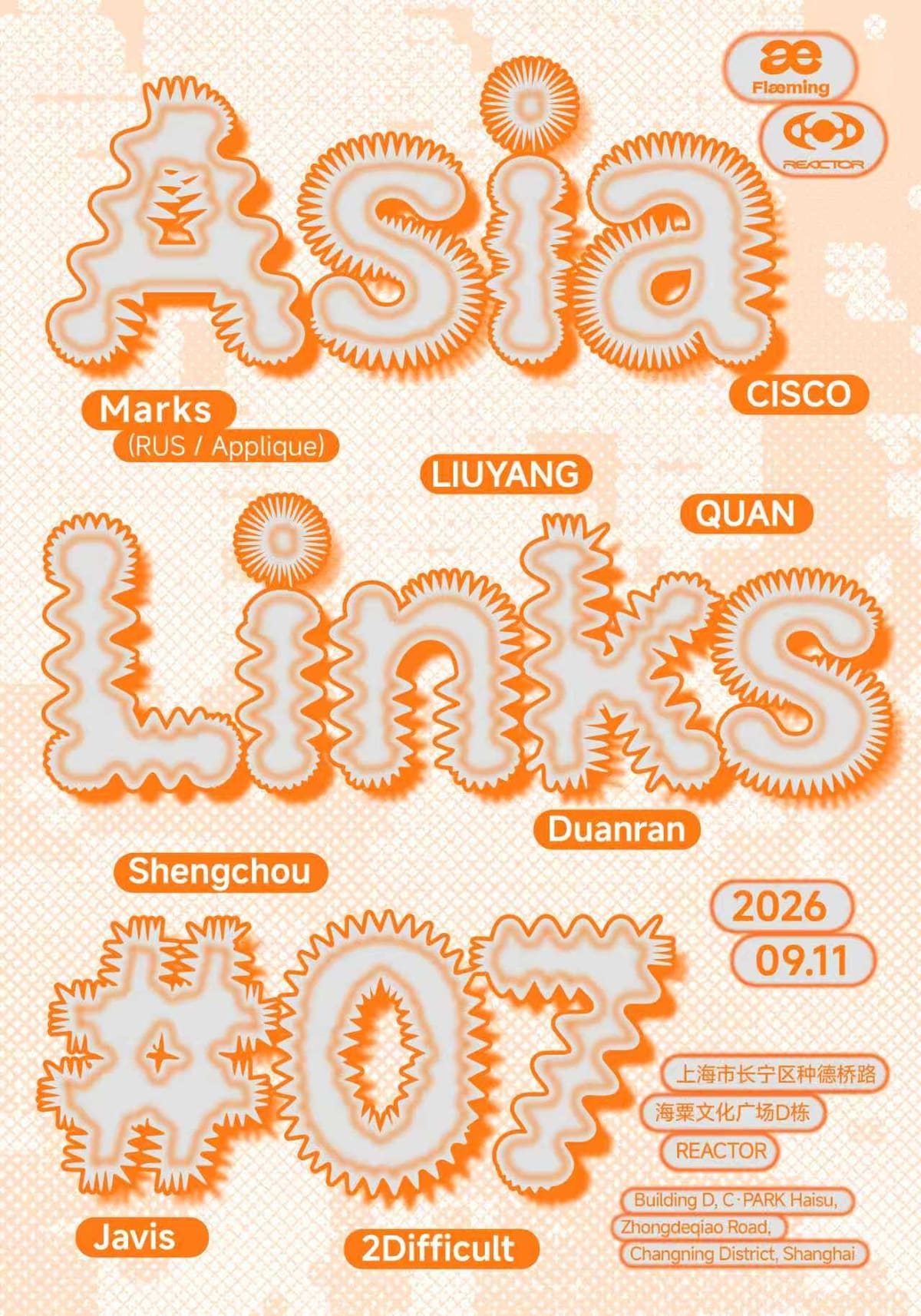 Flaeming Asia Links #7: Marks event poster or Shanghai Rave Index preview
