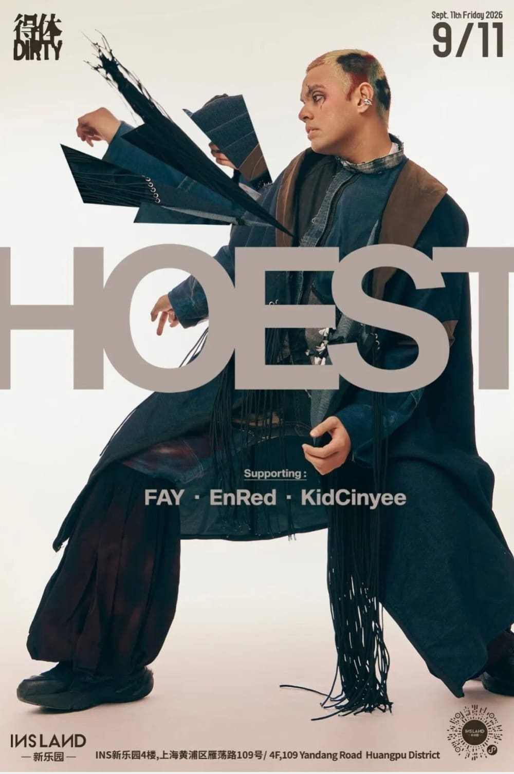 HOEST event poster or Shanghai Rave Index preview