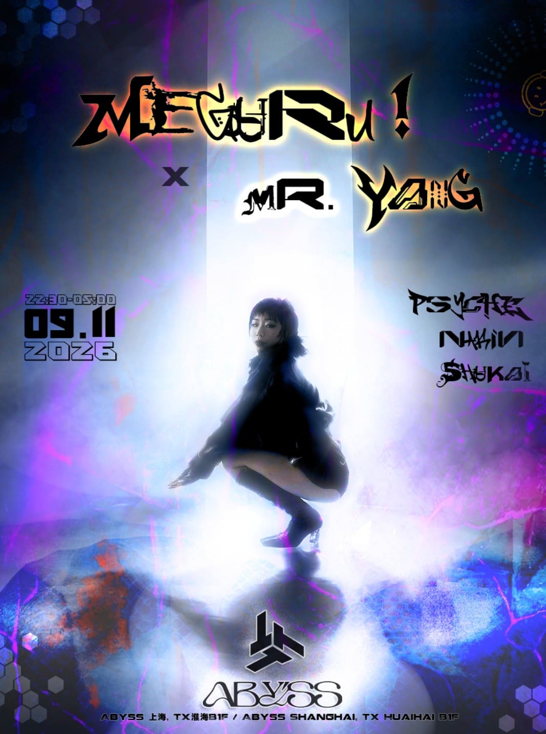Meguru x Mr. Yang x TURBO event poster or Shanghai Rave Index preview