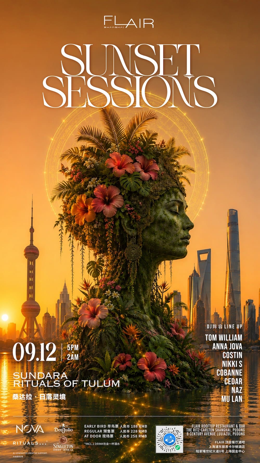 Flair Sunset Sessions: Sundara – Rituals of Tulum event poster or Shanghai Rave Index preview