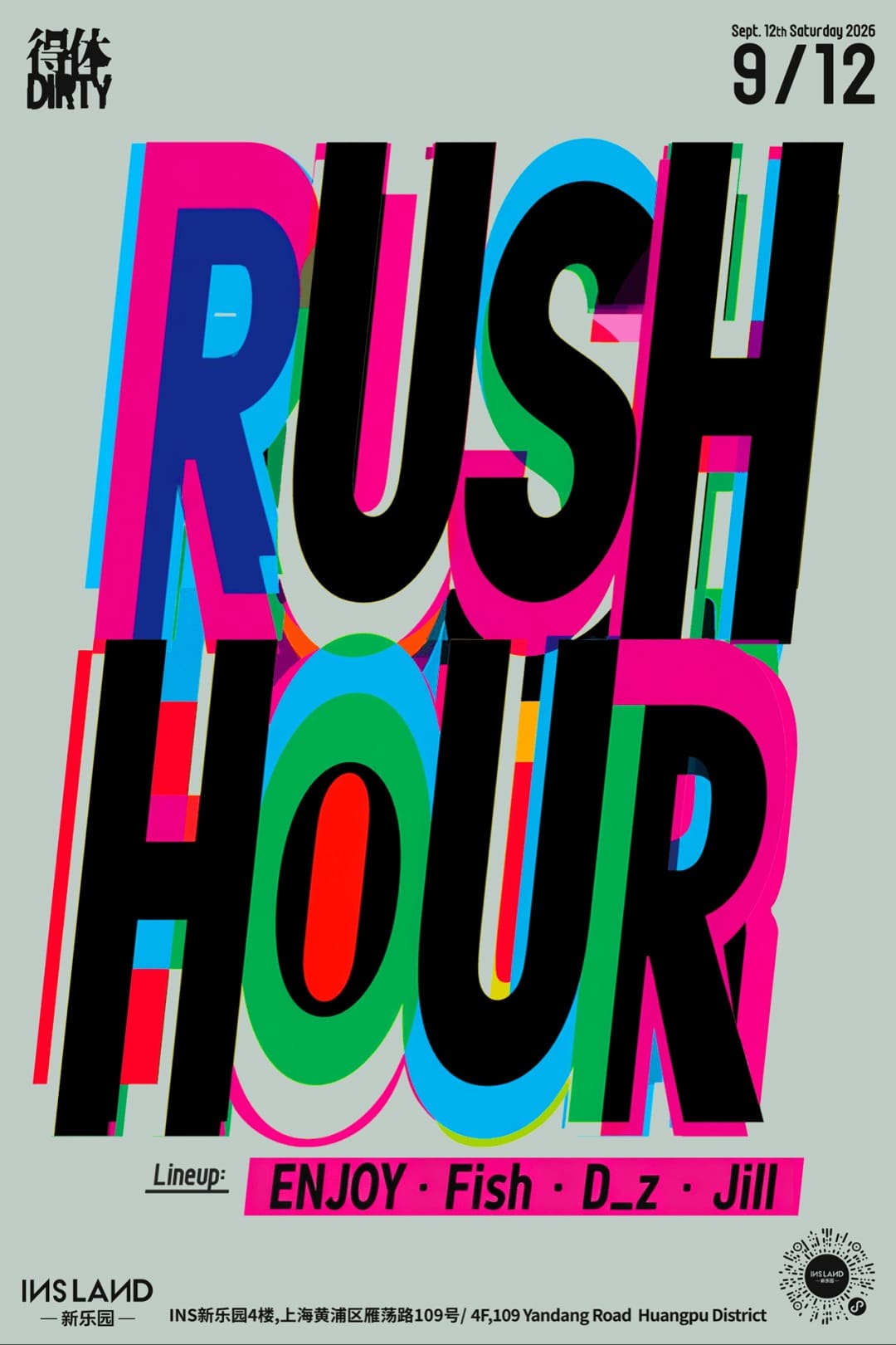 RUSH HOUR event poster or Shanghai Rave Index preview