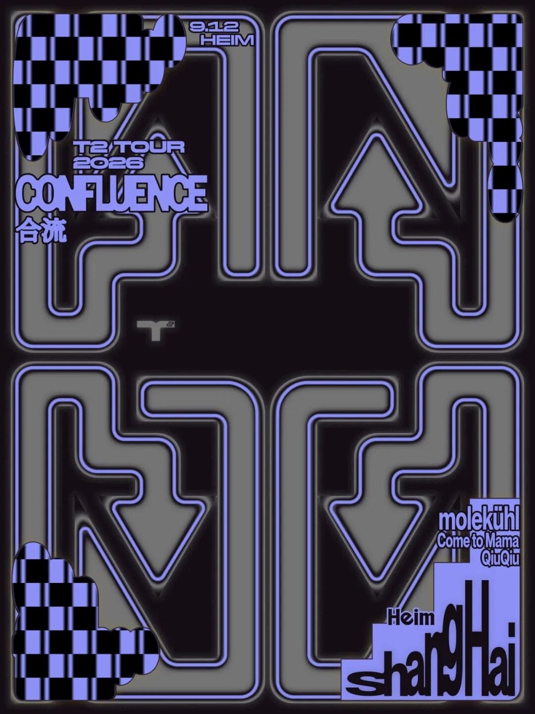 T² 川流终汇海 上海站 event poster or Shanghai Rave Index preview