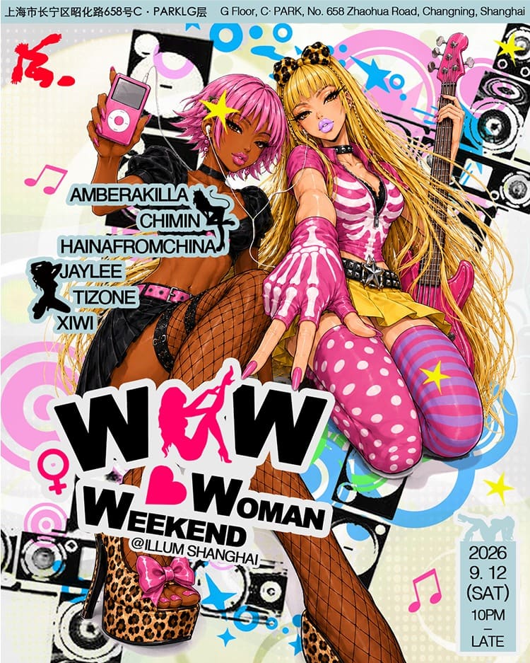 Vapcucda pres: WLW event poster or Shanghai Rave Index preview