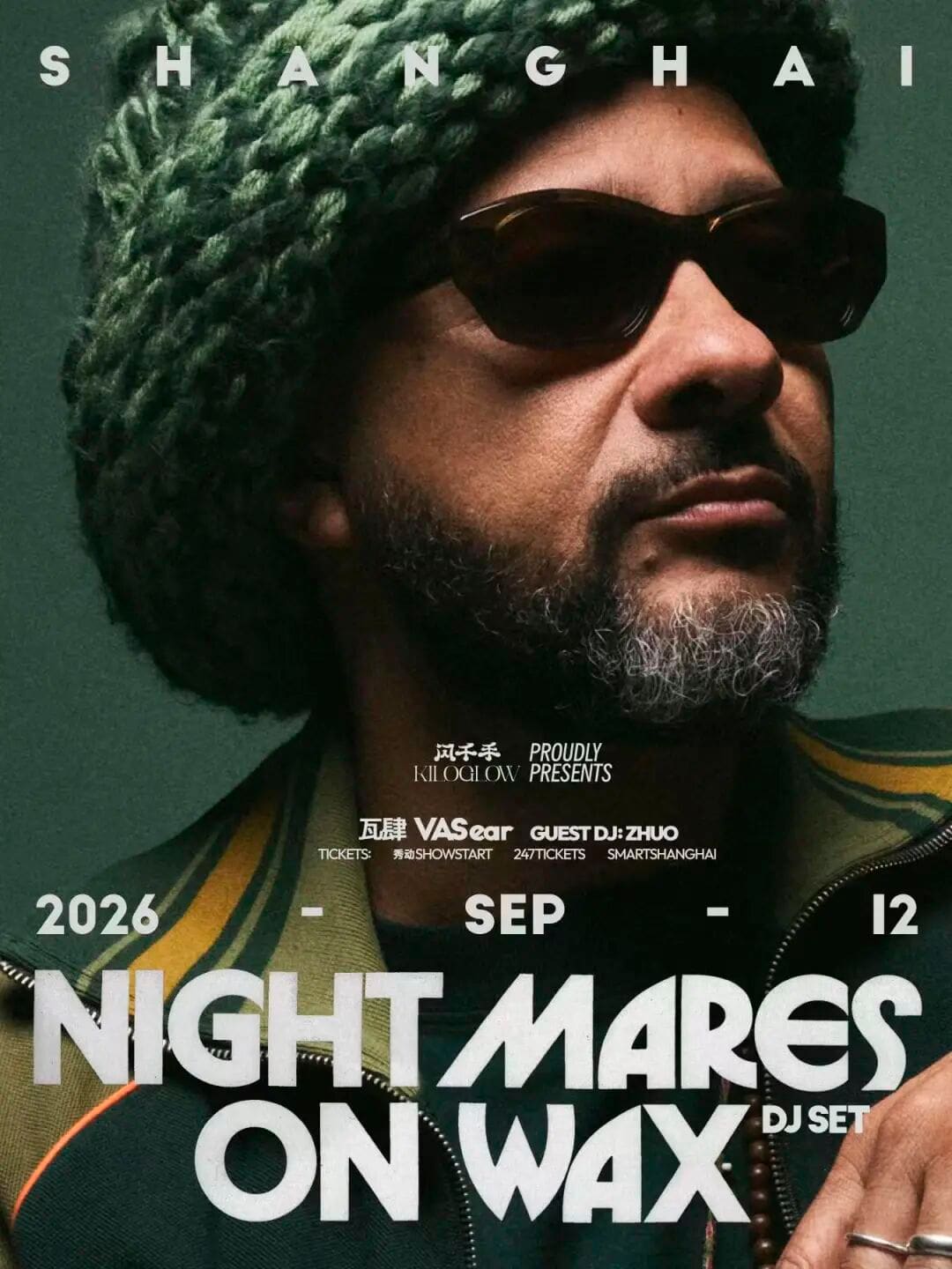 Nightmares on Wax 2026 DJ Set event poster or Shanghai Rave Index preview