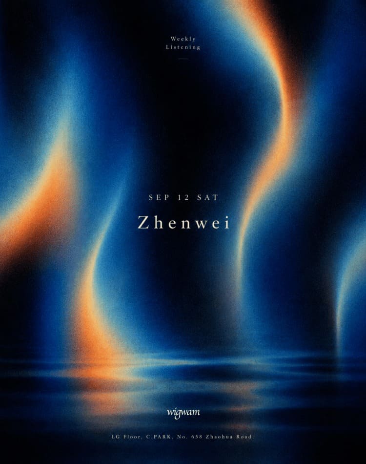 Weekly Listening: Zhenwei event poster or Shanghai Rave Index preview