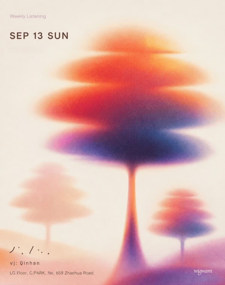 Weekly Listening event poster or Shanghai Rave Index preview