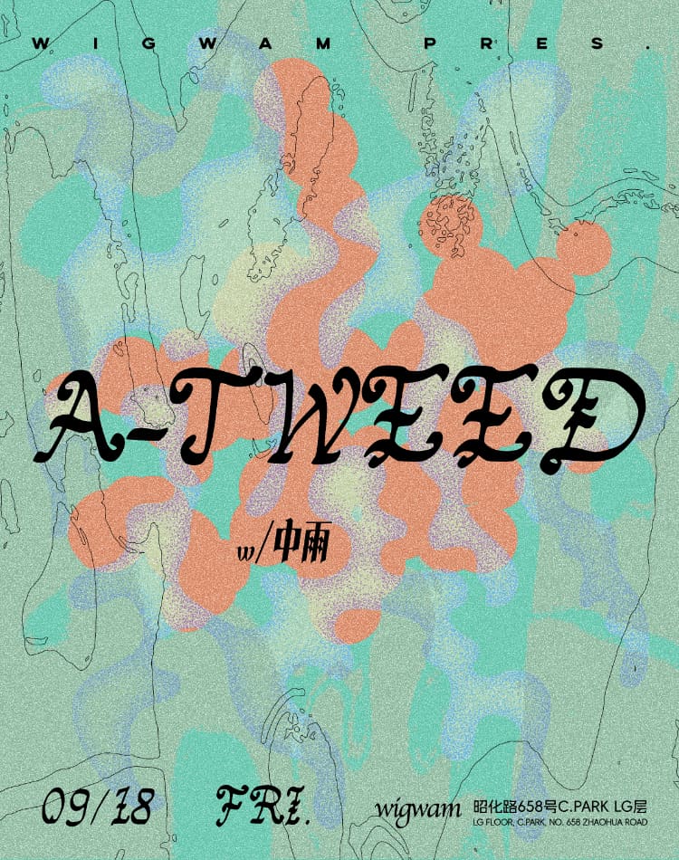 A-Tweed event poster or Shanghai Rave Index preview