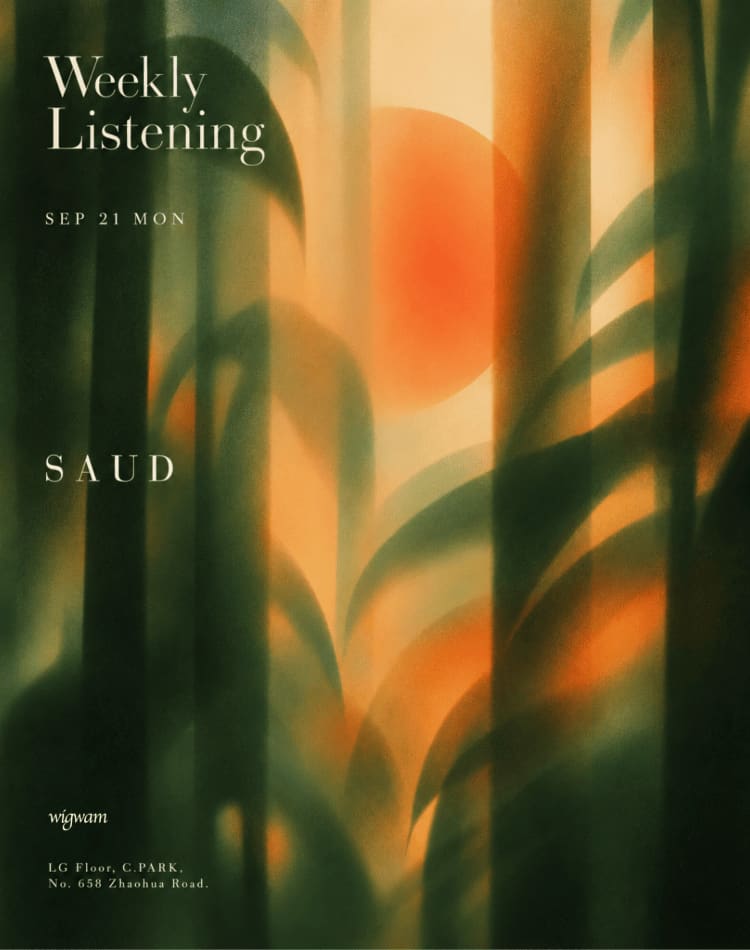 Weekly Listening · SAUD event poster or Shanghai Rave Index preview