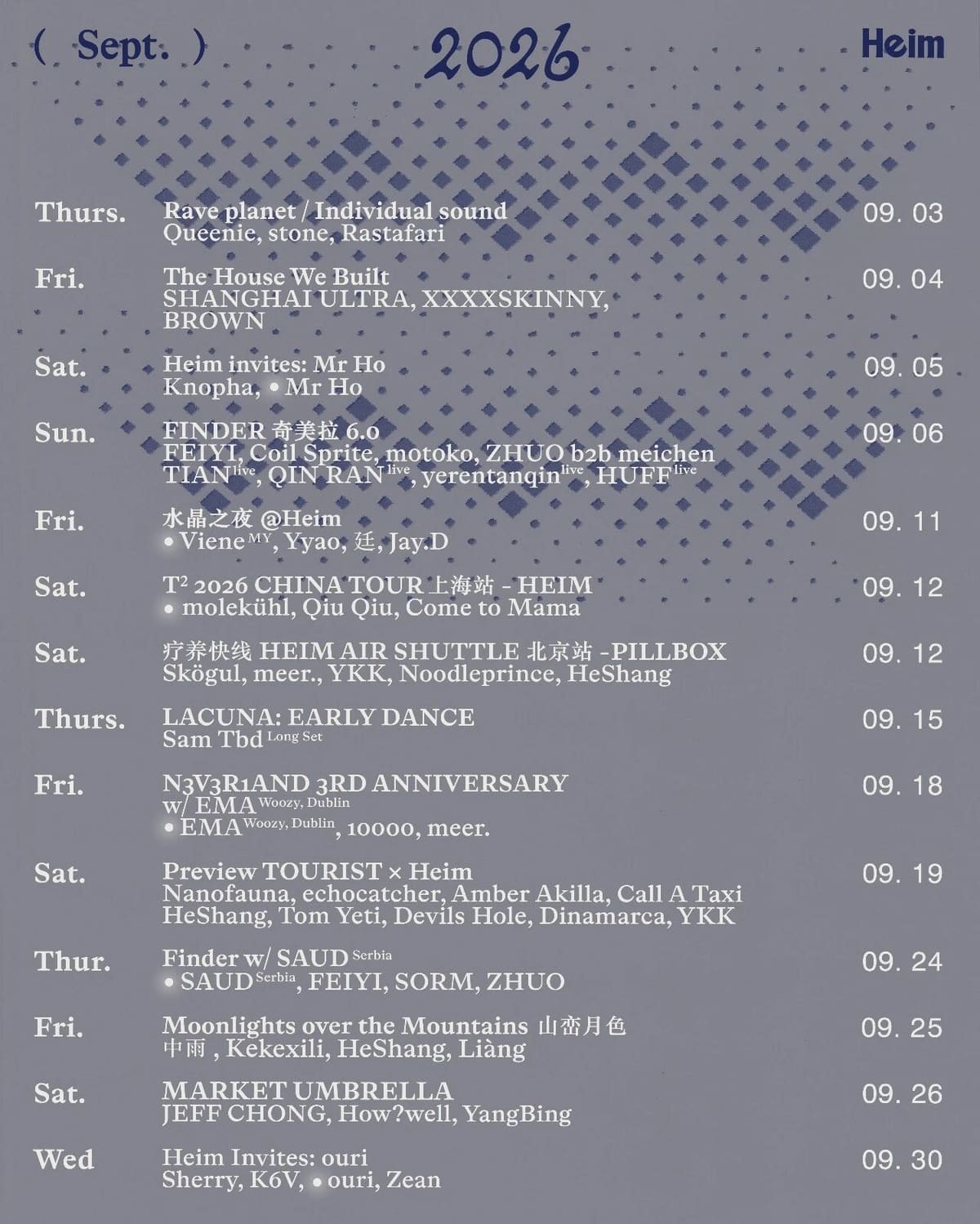 Finder with SAUD (Serbia) event poster or Shanghai Rave Index preview