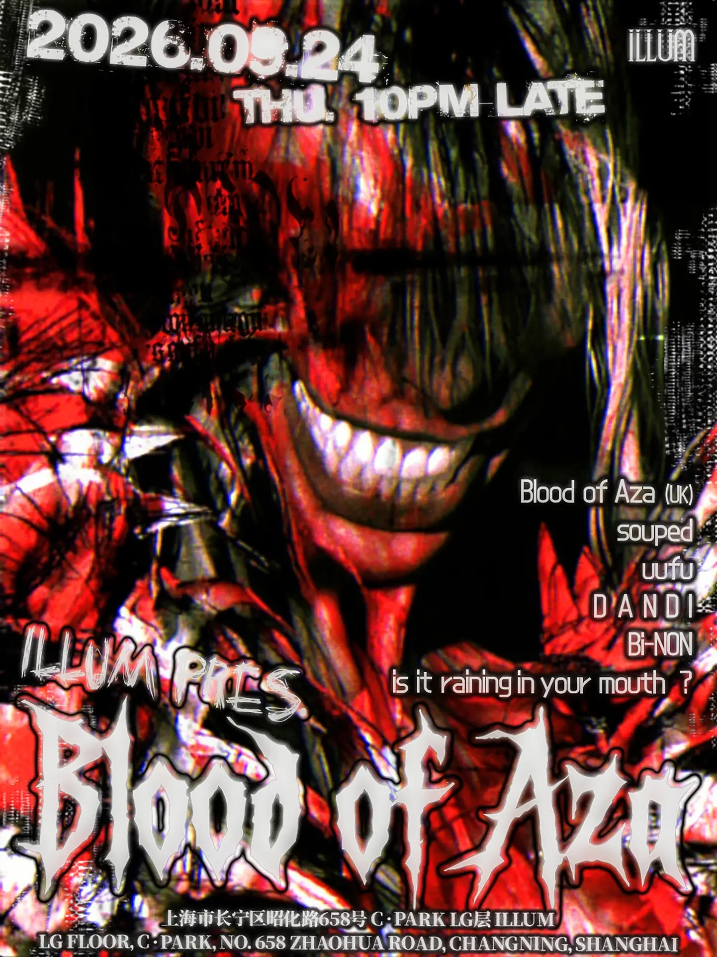 Blood of Aza event poster or Shanghai Rave Index preview