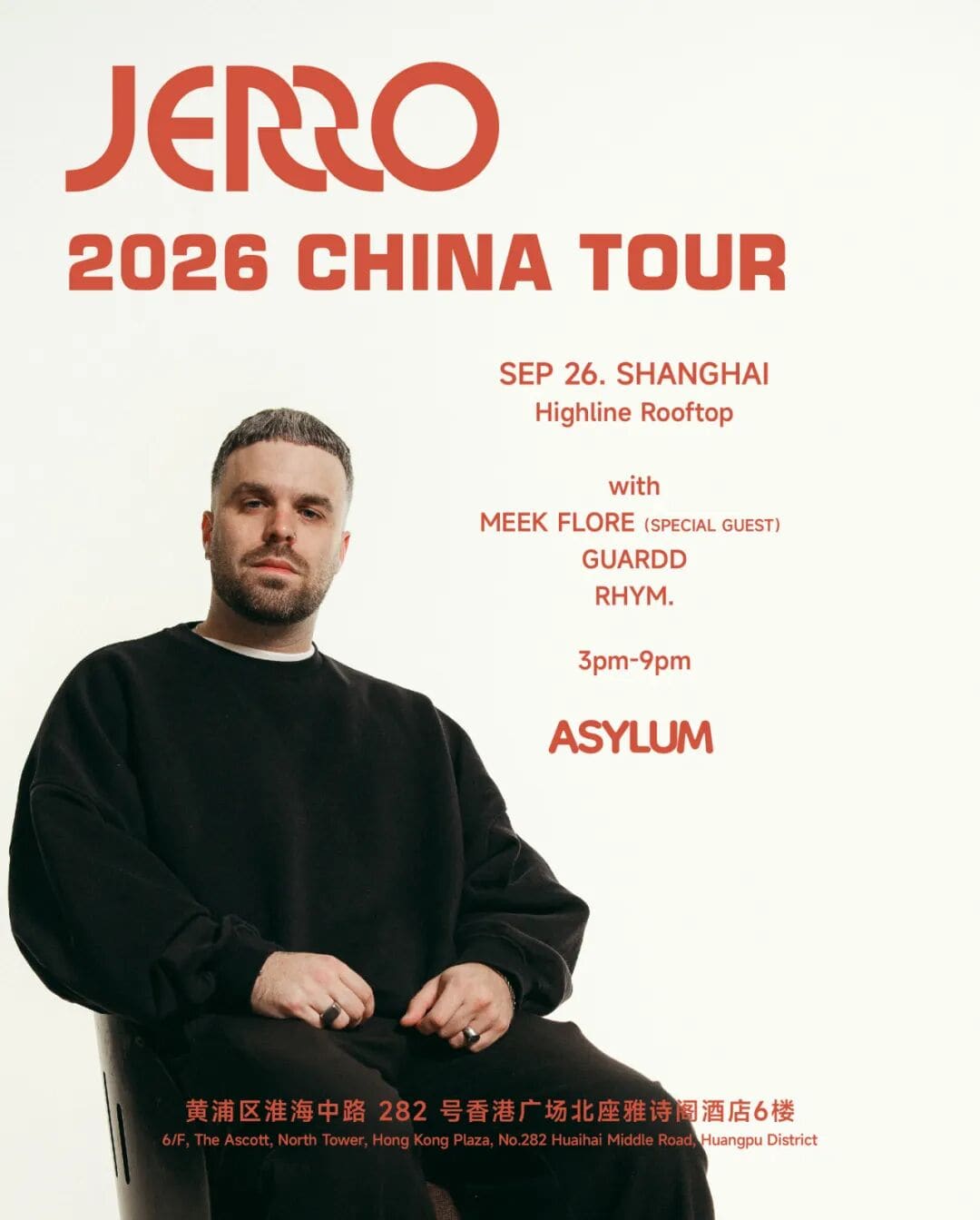 JERRO 2026 China Tour — Shanghai Rooftop event poster or Shanghai Rave Index preview