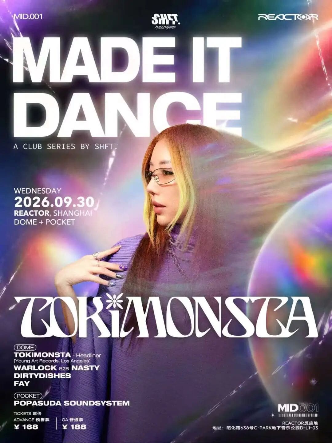 Made It Dance: TOKiMONSTA event poster or Shanghai Rave Index preview