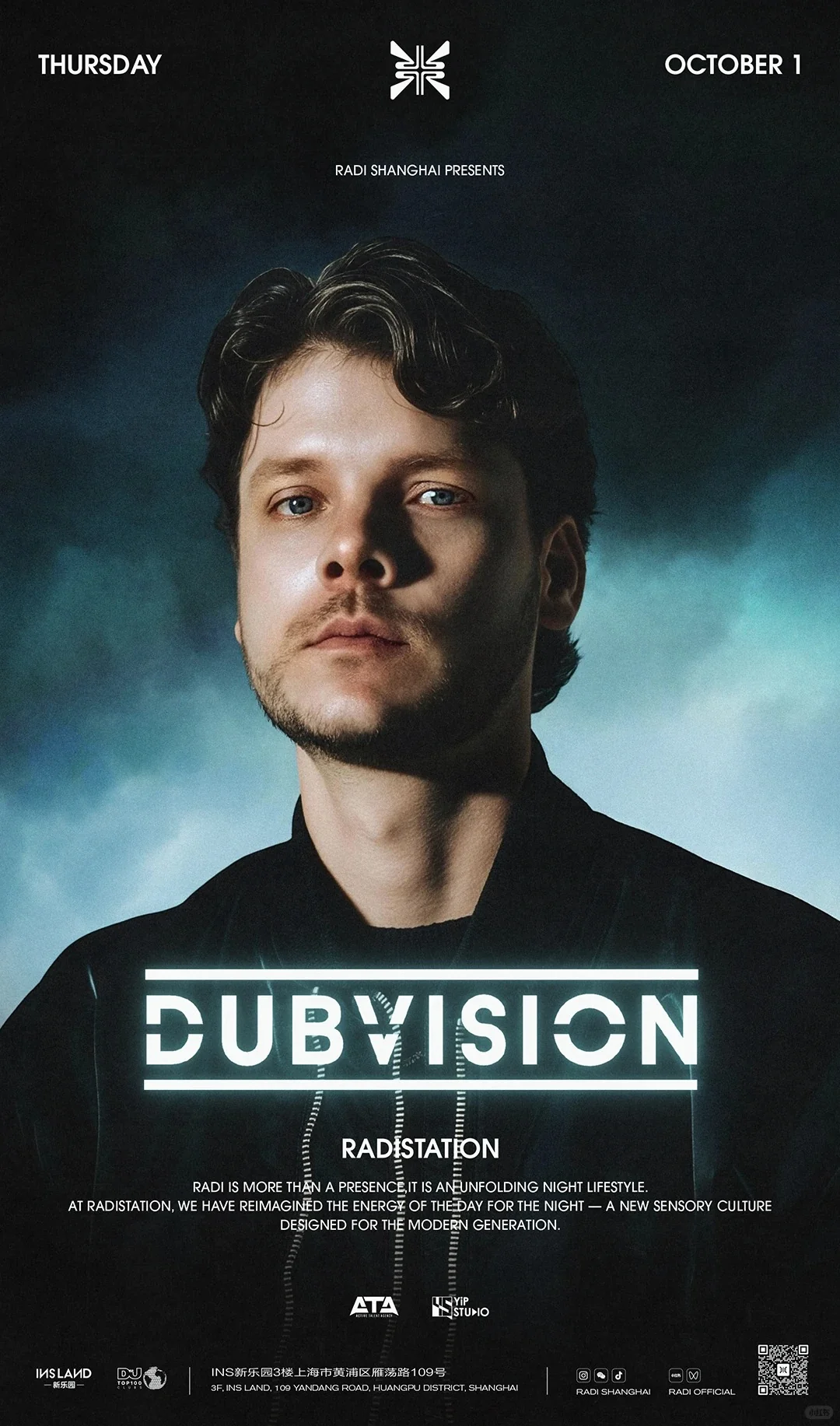 RAVECATION · DubVision event poster or Shanghai Rave Index preview