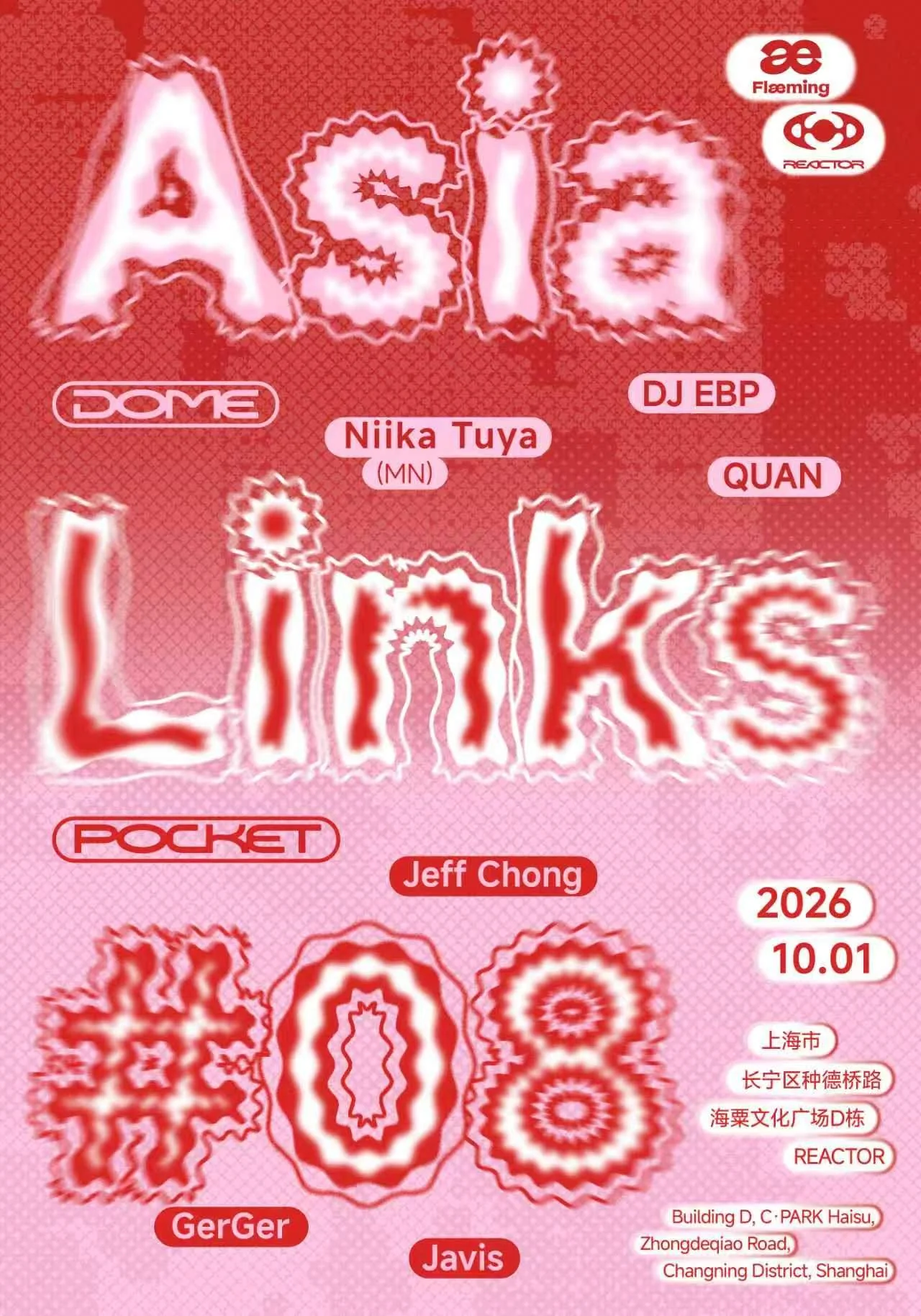 Flaeming Asia Links w/ NIIKA Tuya — Nomadic Fashion Night event poster or Shanghai Rave Index preview