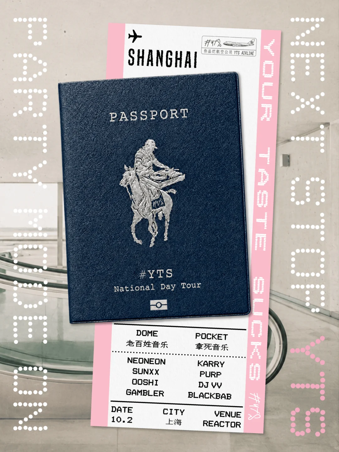 YTS National Day Tour event poster or Shanghai Rave Index preview