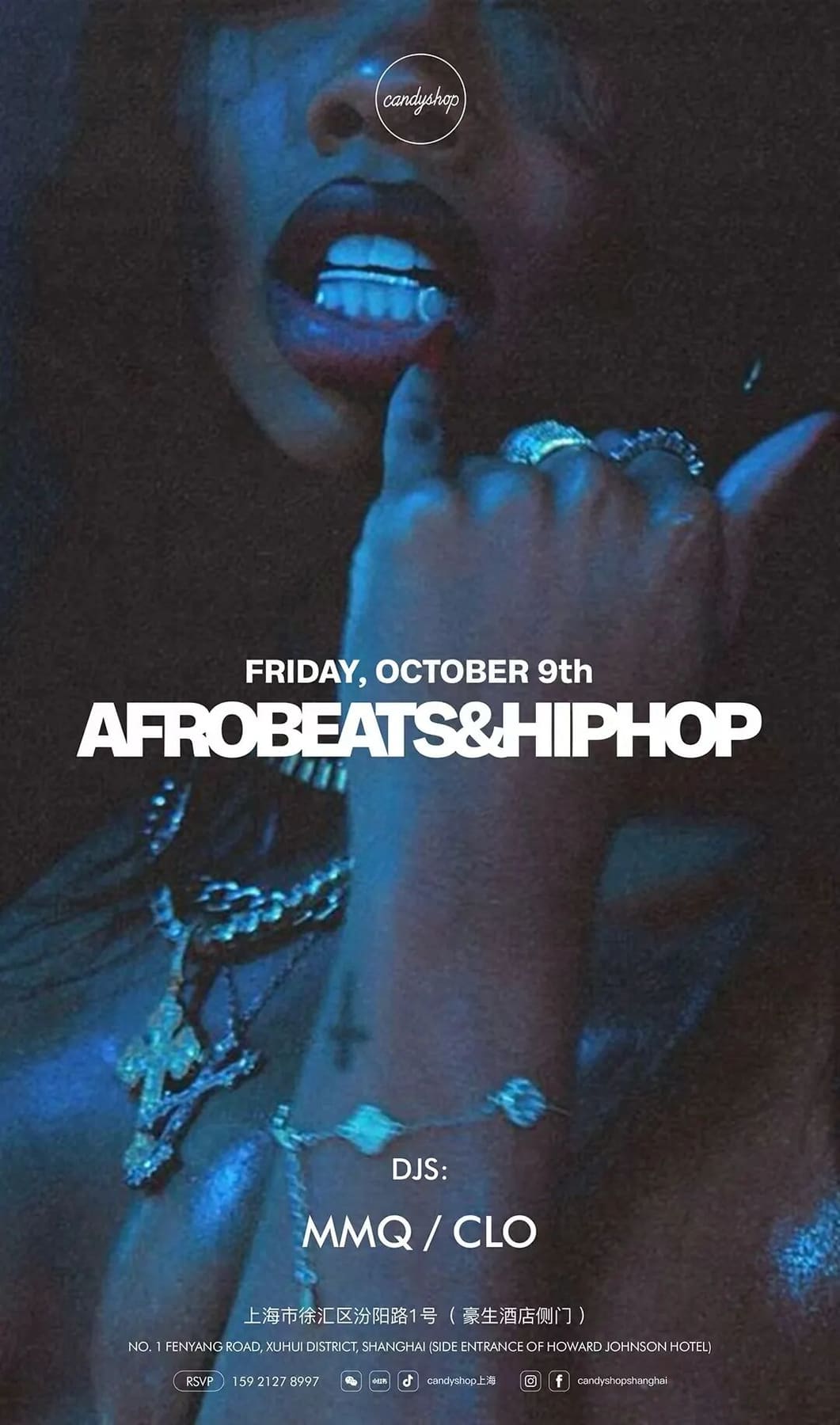 Afrobeats & Hip-Hop event poster or Shanghai Rave Index preview